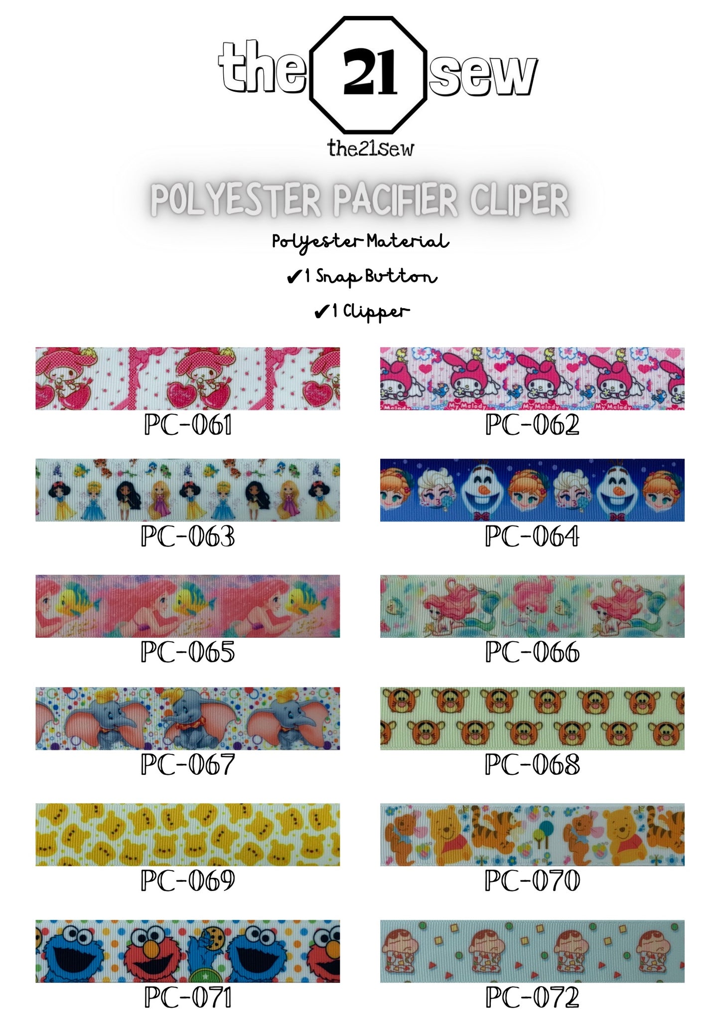 Polyester Pacifier Clipper