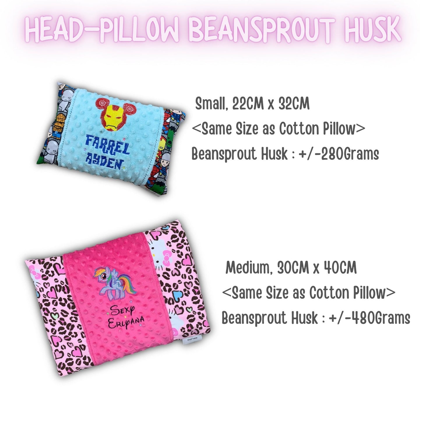 Pillow