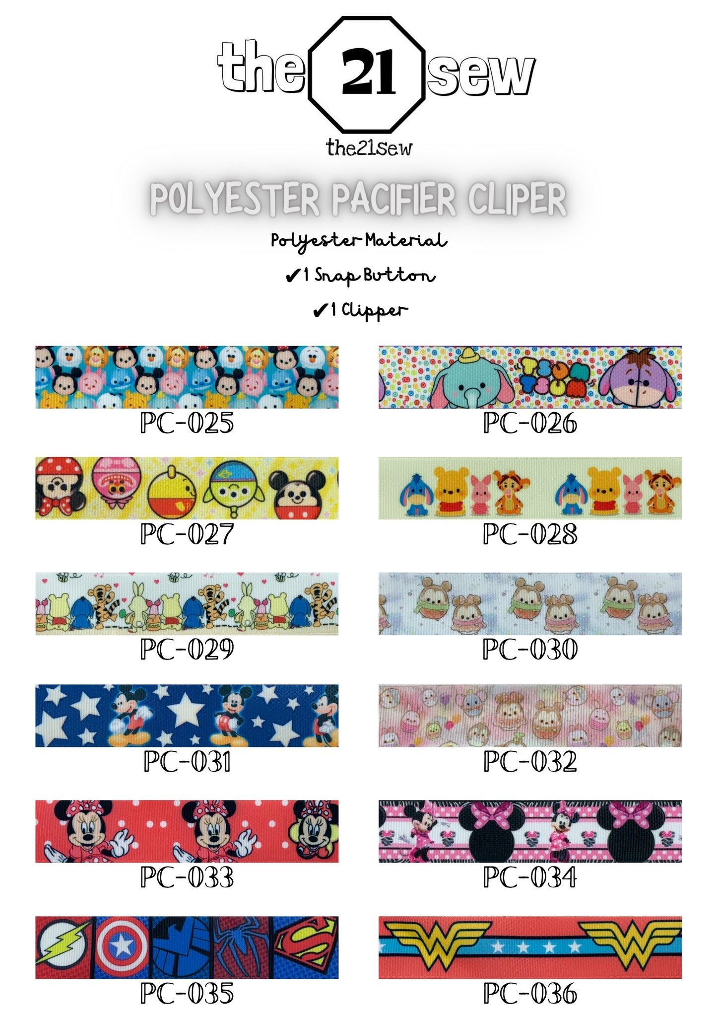 Polyester Pacifier Clipper