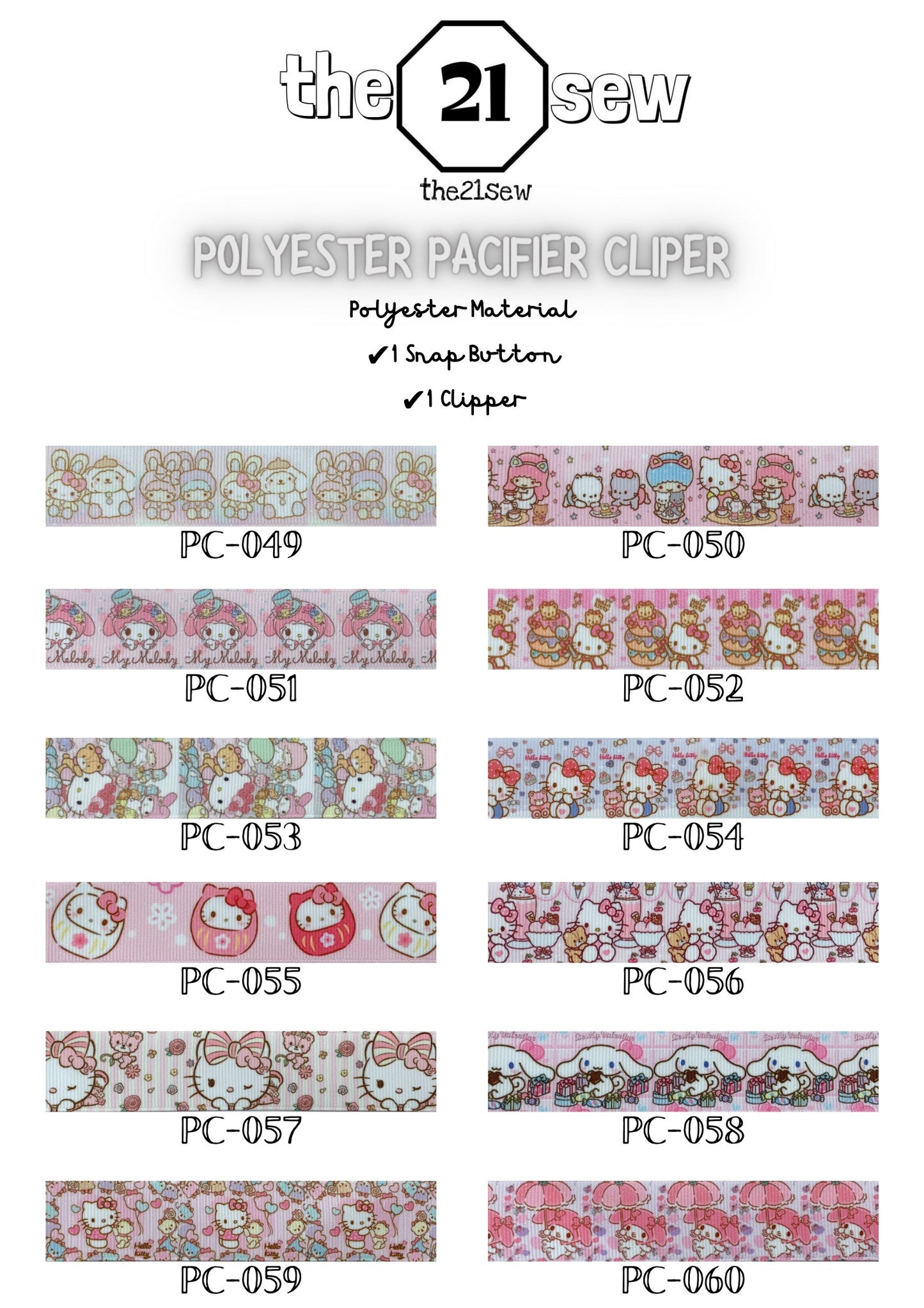 Polyester Pacifier Clipper