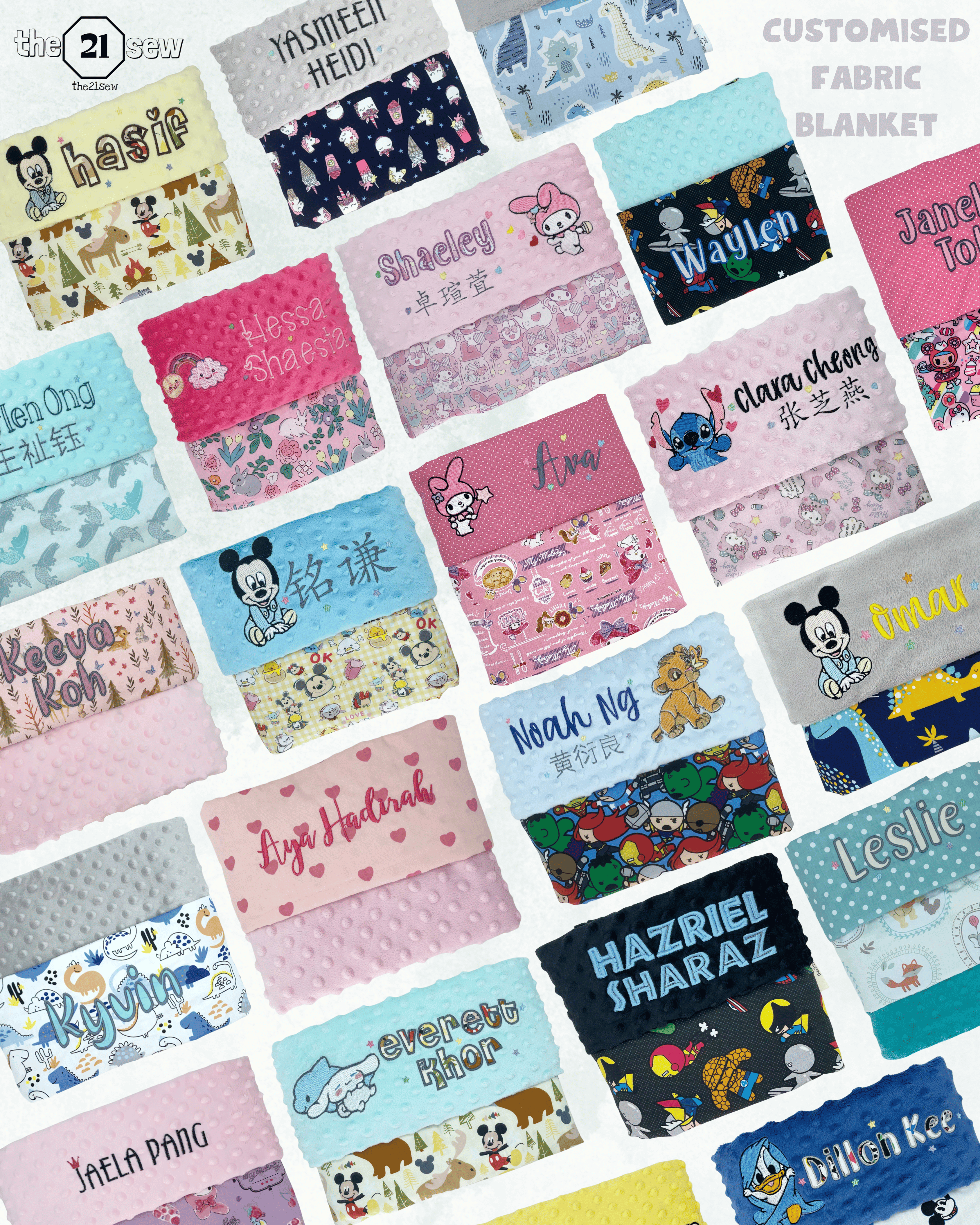Customised Fabric Blanket