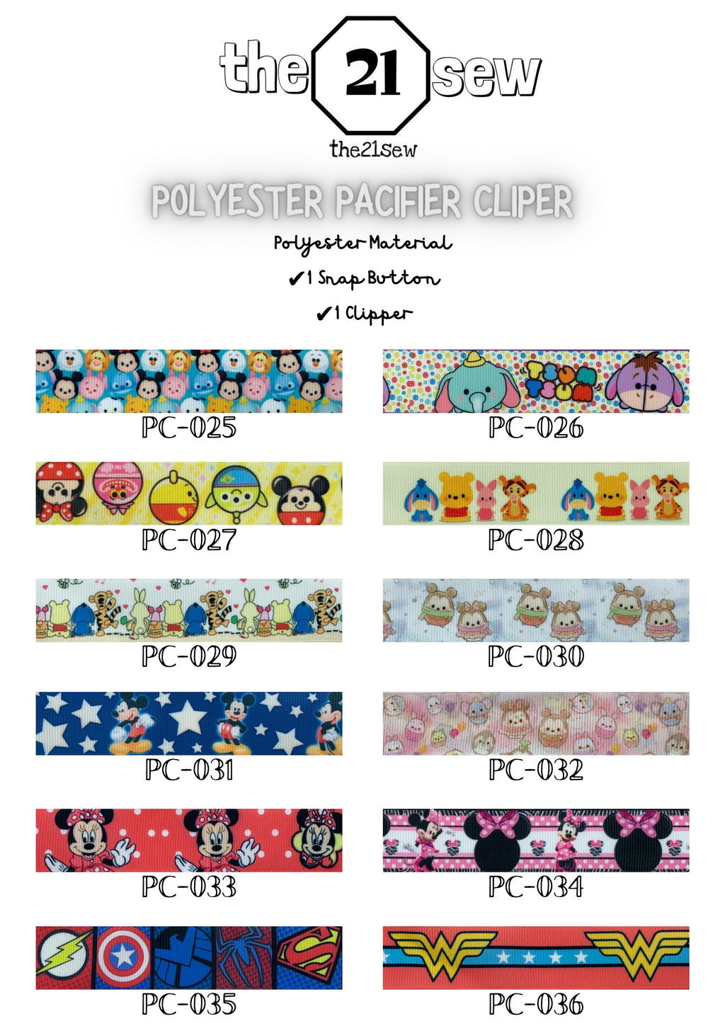 Polyester Pacifier Clipper