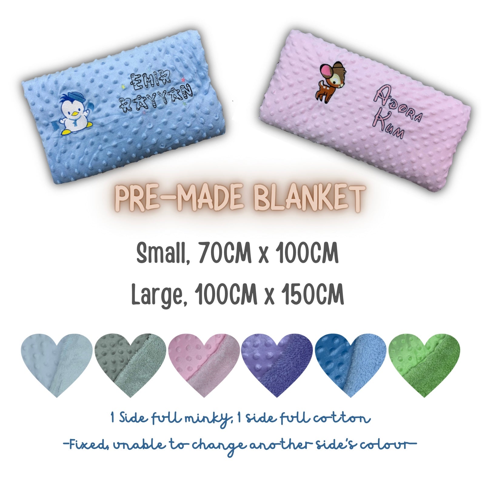 Pre-Made Blanket
